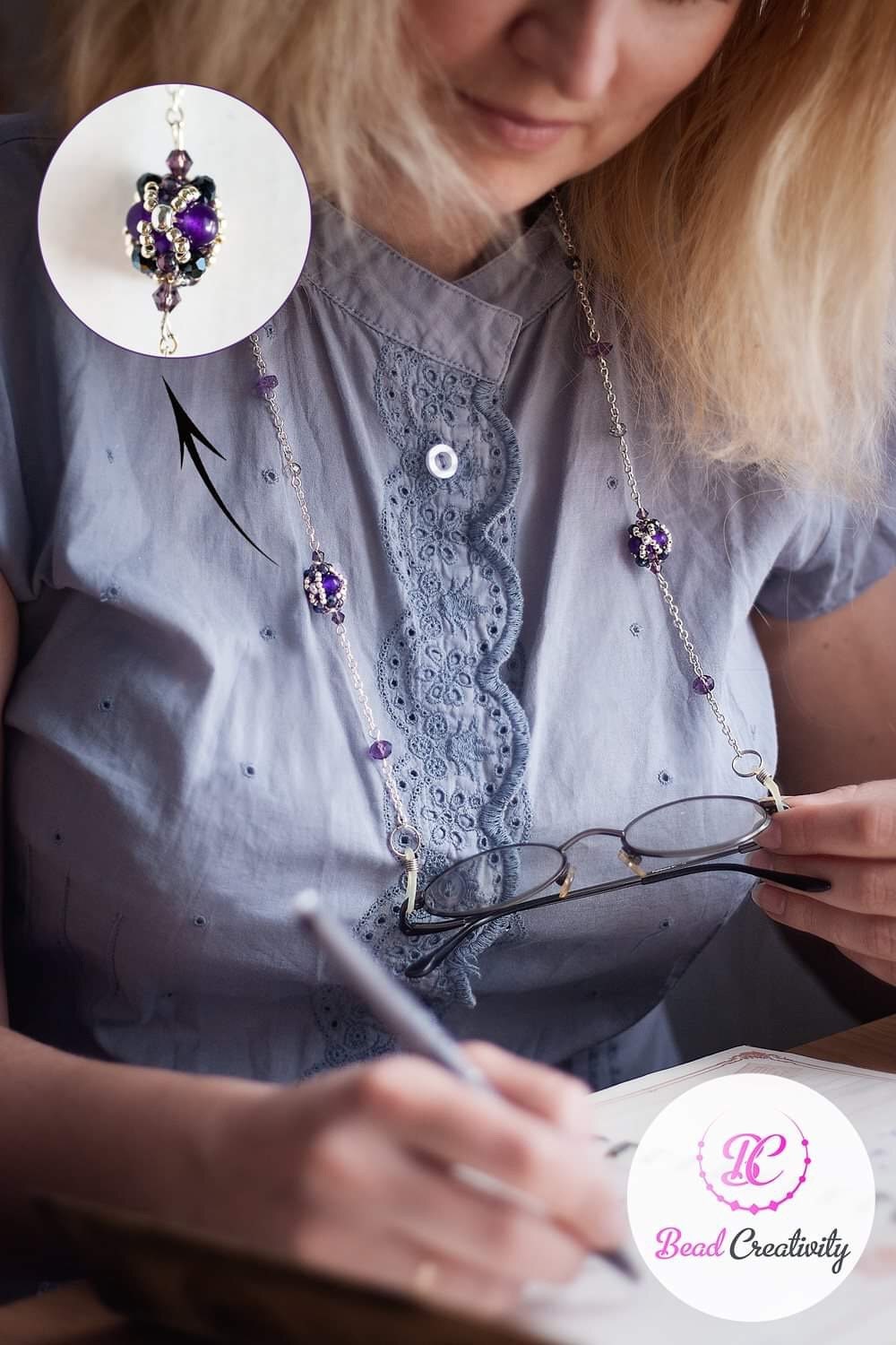 Amethyst Eyeglass holder Cord, Personalized birthstone gift for her, beaded sunglasses holder, Brillenkette glasses strap, Mothers Day gift