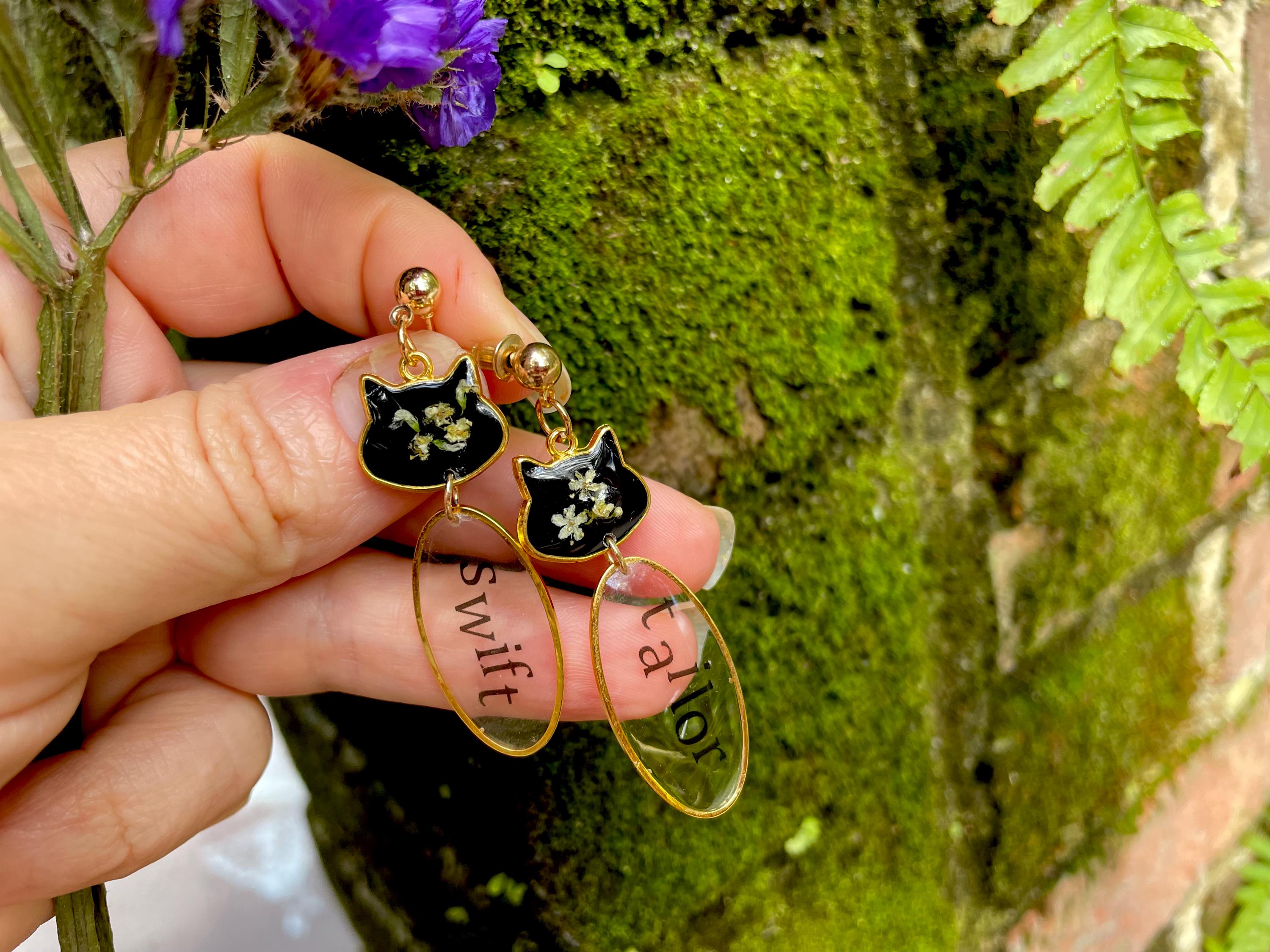 Taylor Swift Cat Earrings: Karma Is A Cat, Swiftie Jewelry