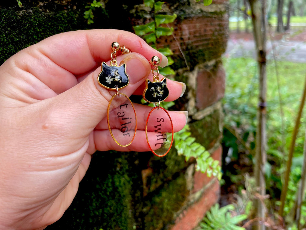 Taylor Swift Cat Earrings: Karma Is A Cat, Swiftie Jewelry
